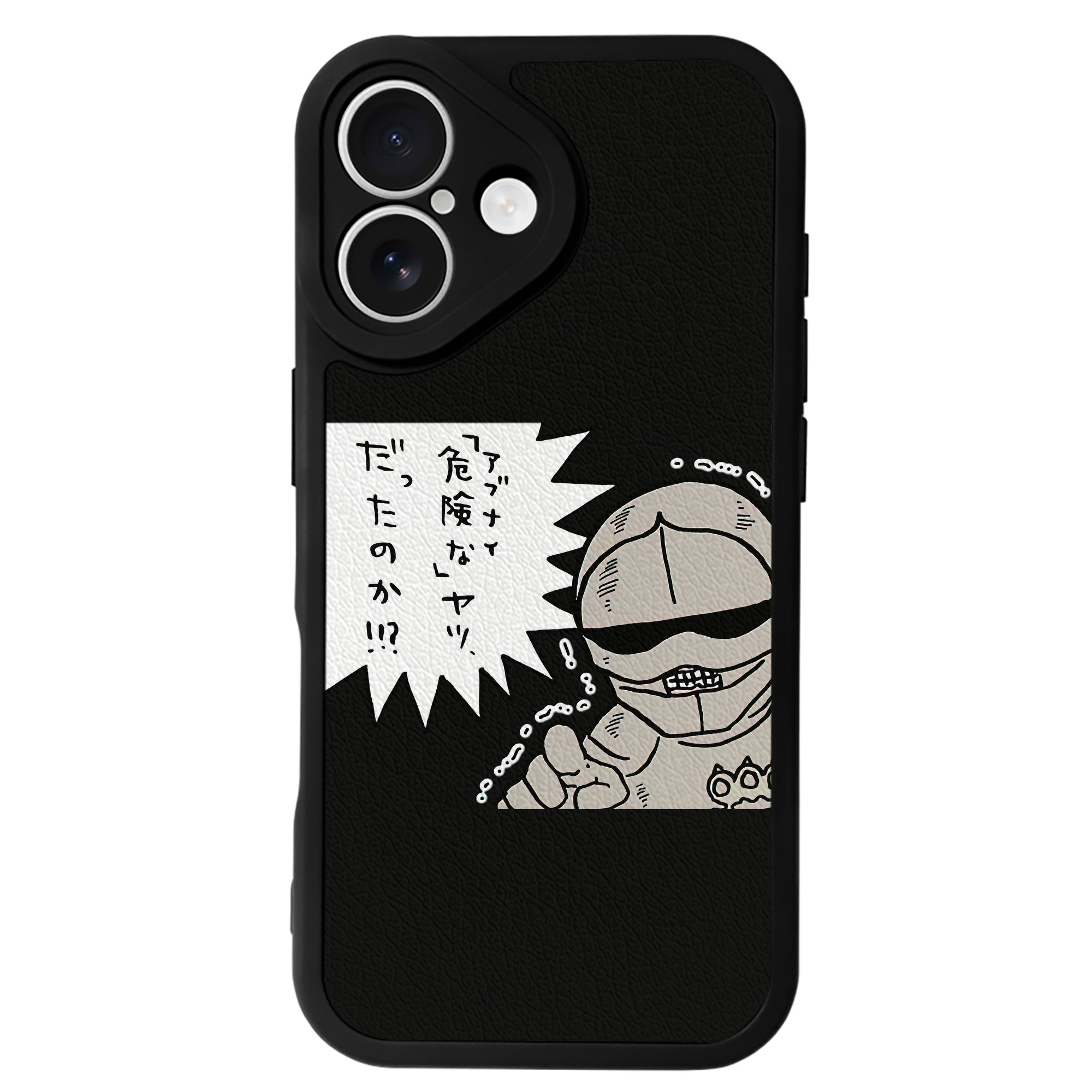 （画像用） ちいかわ 労働の鎧さん Chii-kawa Mr. Armor of Labor 【iPhone 16シリーズ対応】シリコンスマホケース（レザー調） 材質：シリコン